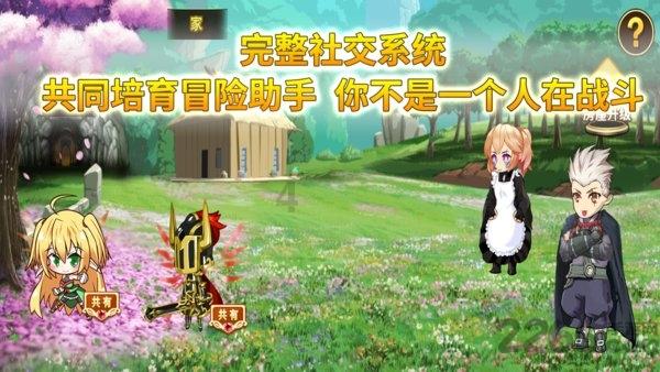 在网上招商加盟的公司都是骗子公司吗？—专注解决你的问题