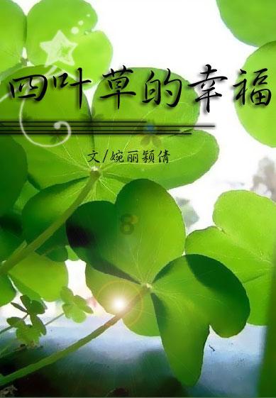 “趣”探垃圾分类,鼓楼区鼓东街道研学堂课助推垃圾分类成为“新时尚”