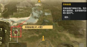 回声报：芬威主席曾开玩笑称要加薪留克洛普，但仍被后者拒绝