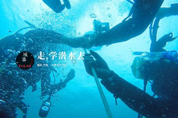 没有隐私保护啊?怎么关啊-让你大开眼界的冷知识分享平台