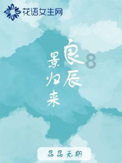 多地出现大范围雨雪天气