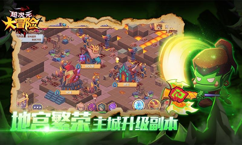 【酉道7分子深度补水】补水喷雾怎么做