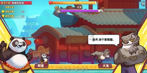 专业知识问答网页为什么说宝宝爬行垫是可以帮助家里保持清洁的重要手段?,快速解答您的问题