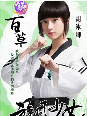 丰田卡车找不同