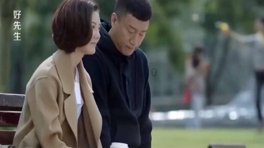 救赎之路