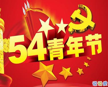 你觉得夫妻之间该不该明算帐?为什么?- 一个冷知识分享平台