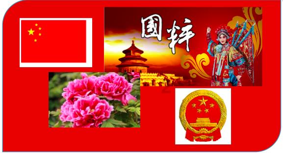 逗小猴开心系列205