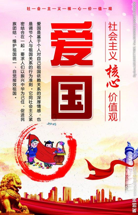 一见钟情的爱情可以长久吗游戏画面