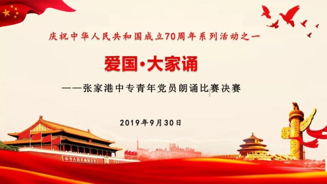 一见钟情的爱情可以长久吗游戏画面