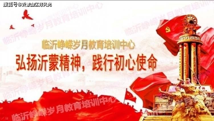 五彩几何塔