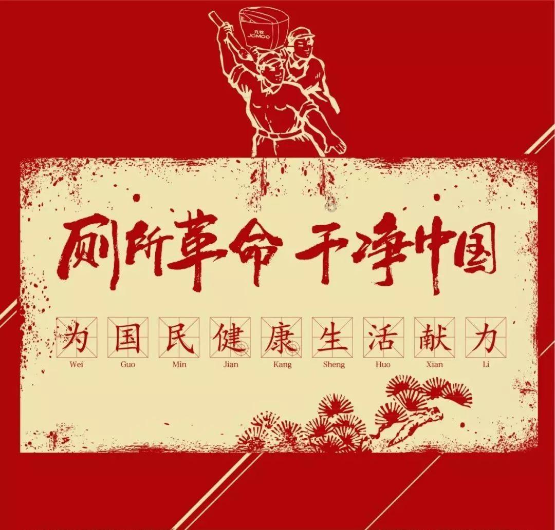 二手房置换 好时机来了?