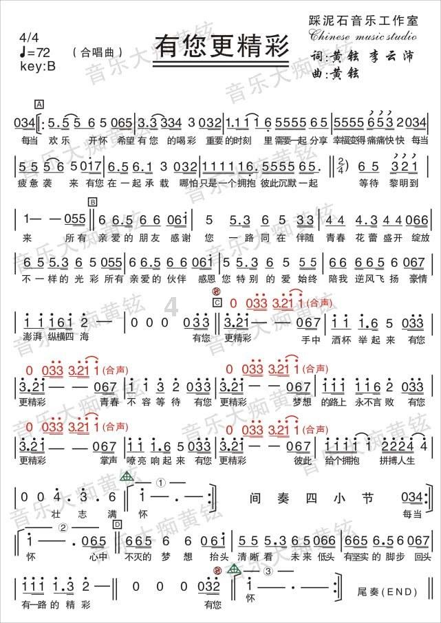 秦始皇陵1号陪葬墓重大考古收获:出土唯一埋于墓中四轮车实物