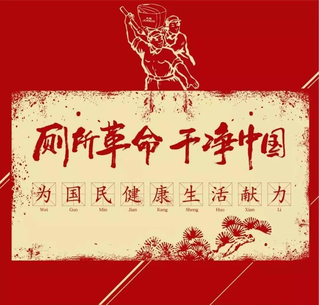 紧急停车