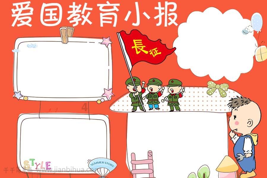 燃烧吧大脑免广告最新版