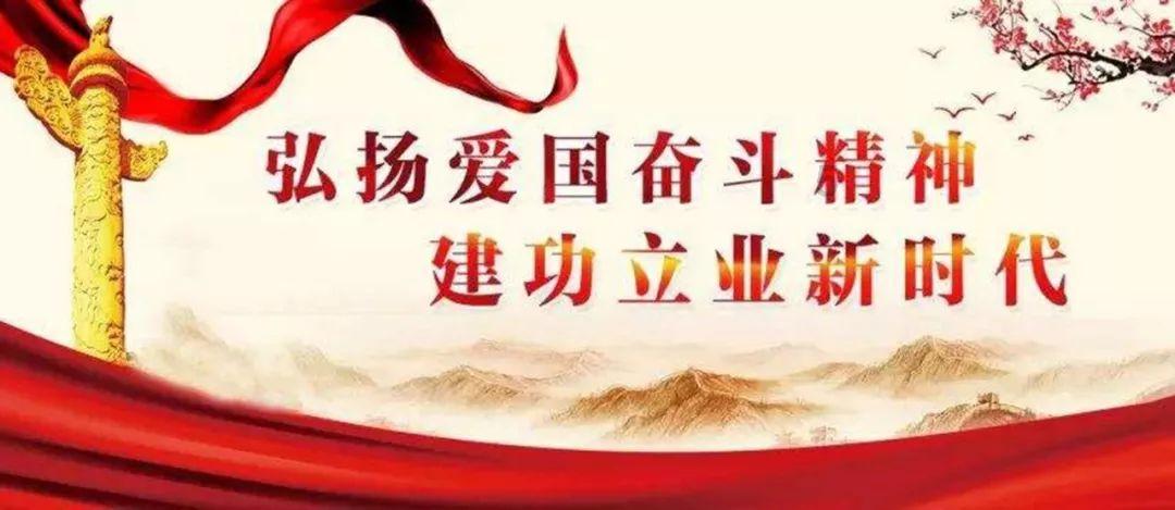 归家异途