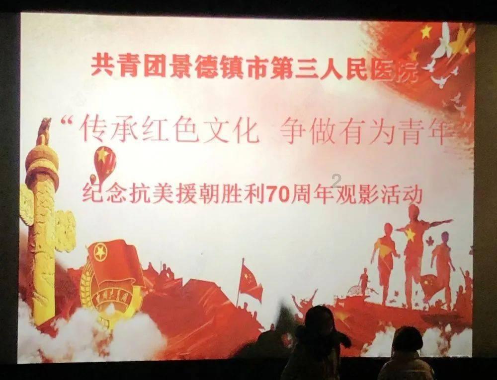 我最喜欢的死党和我妹妹在一起我应该祝福吗？游戏画面