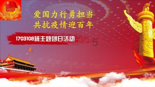 青岛好人｜温暖一递！在石老人浴场给陌生女孩写下“口红纸条”的母子，你们在哪？