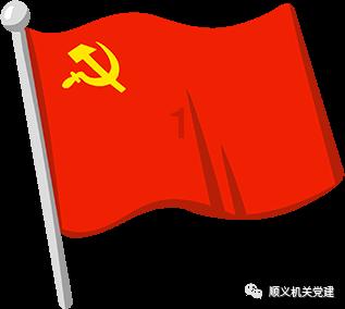 影子忍者传说
