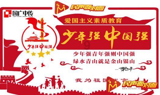 冬季,如何预防特发性震颤,手抖的加重?