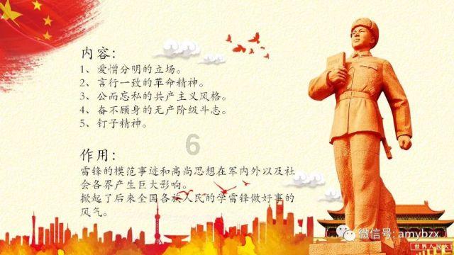 蝴蝶消消乐