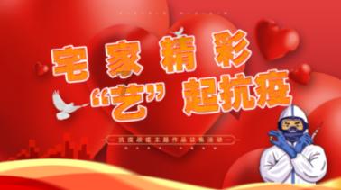 战争雷霆
