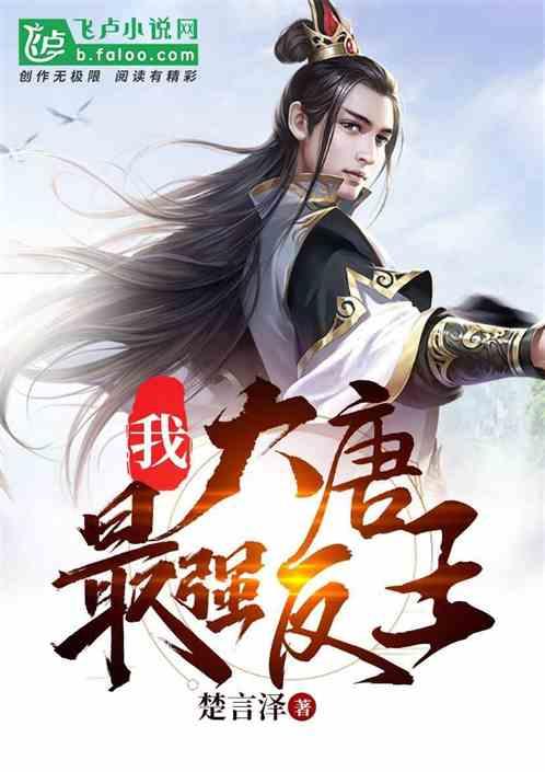掘地挖宝