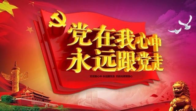 跪求一题数学题！！！游戏画面