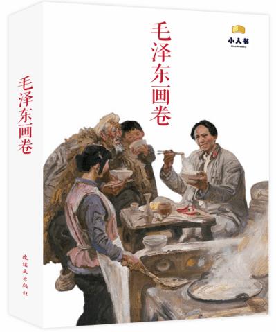 一到冬天就长冻疮？医生支招如何预防与治疗