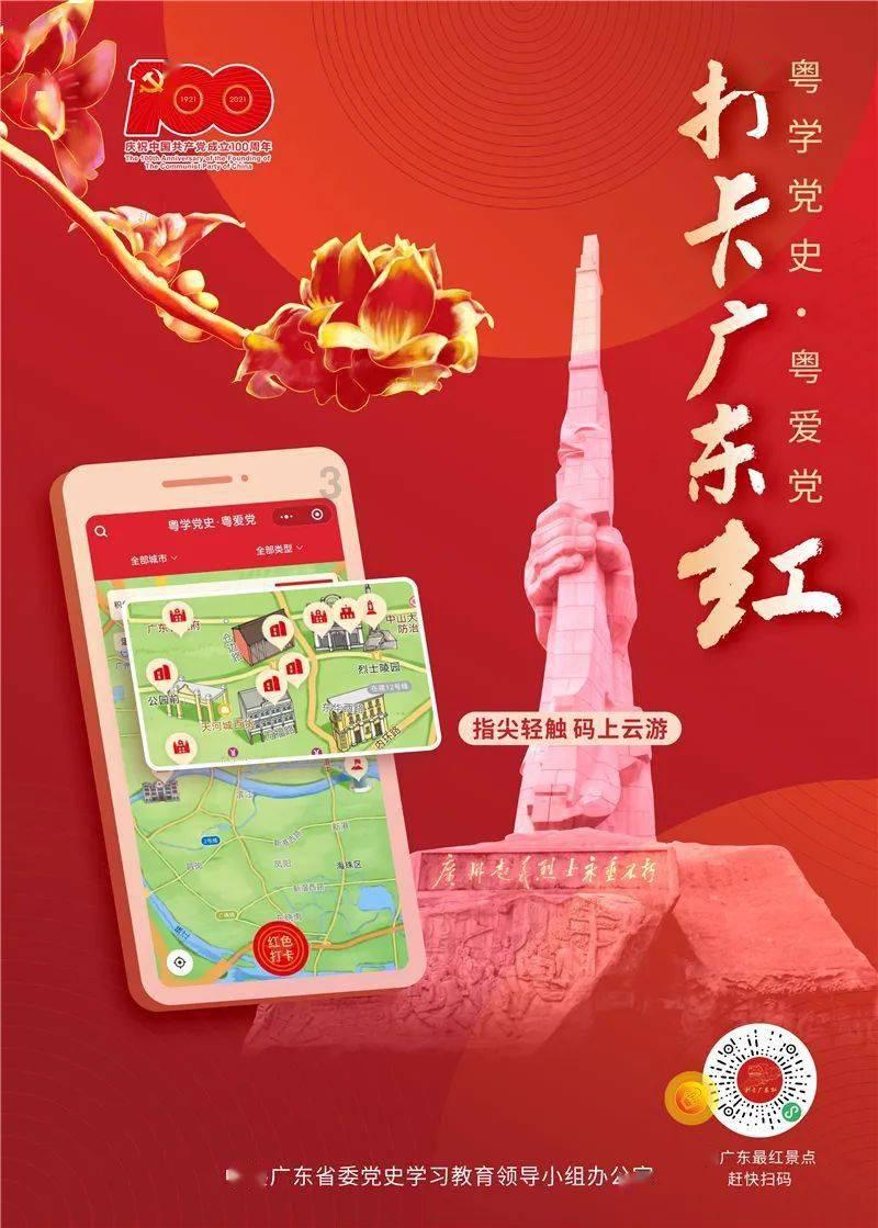 逃出上锁的现代房间3