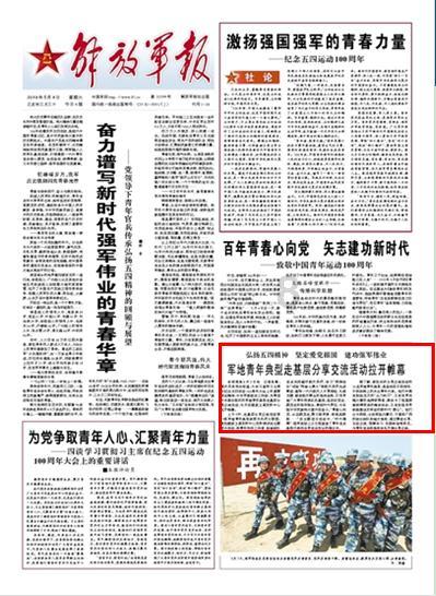 津媒：津门虎明日前往泰国拉练，需决断是否引进第5名外援