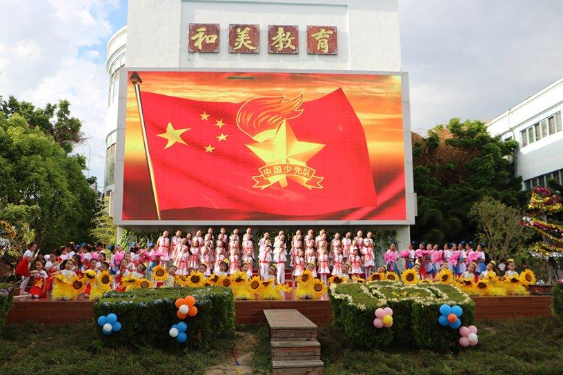 谭嗣同刑场被处决时，妻子因没怀孕而哭喊，谭嗣同说：没有比有好