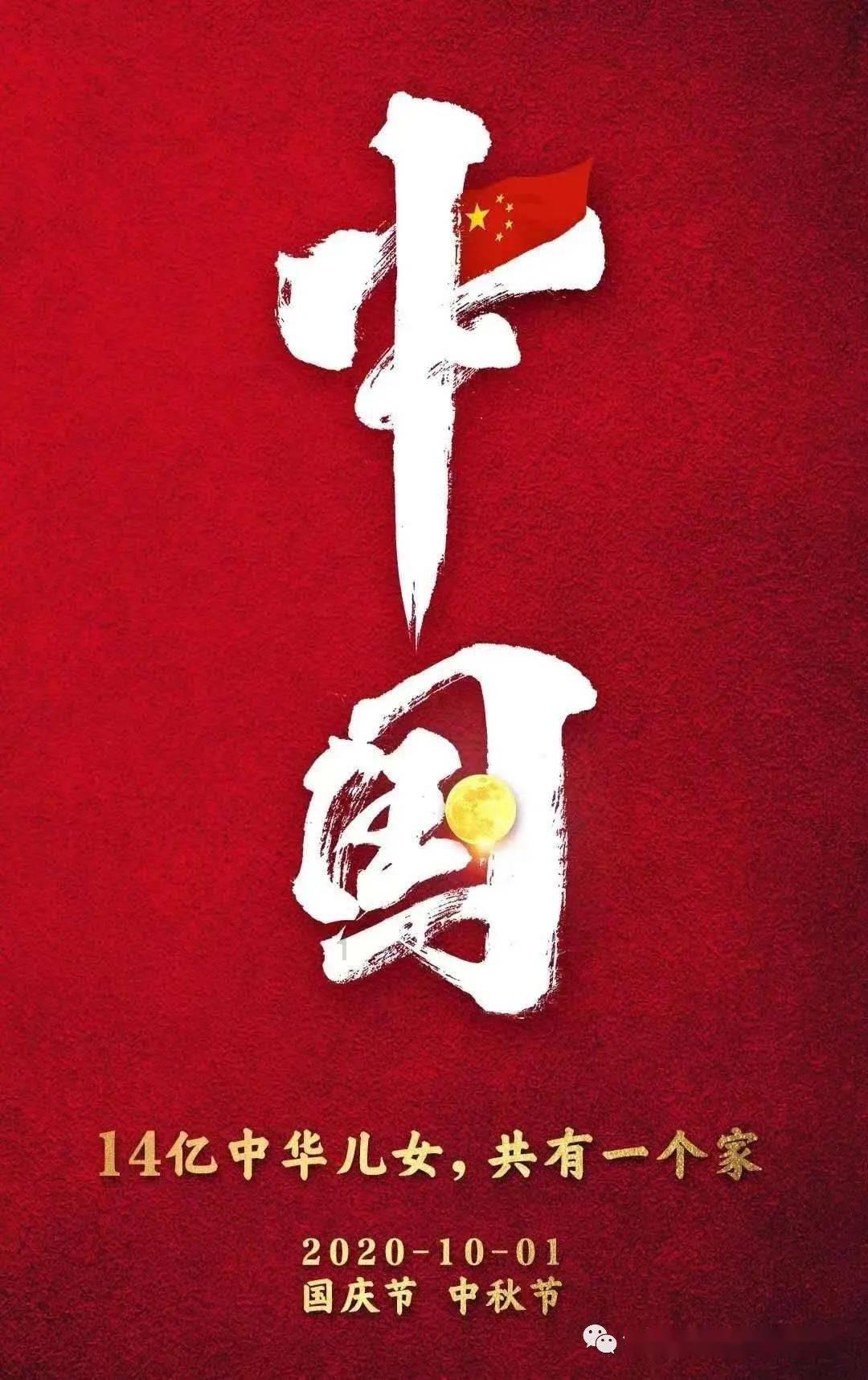 时尚小鸡救援