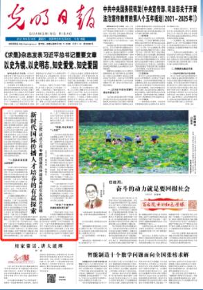 鲁迅先生经典的爱情诗,初读令人捧腹大笑,再读却发现暗藏真理