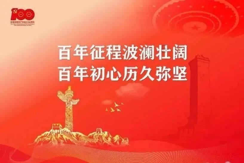 沙漠避难所