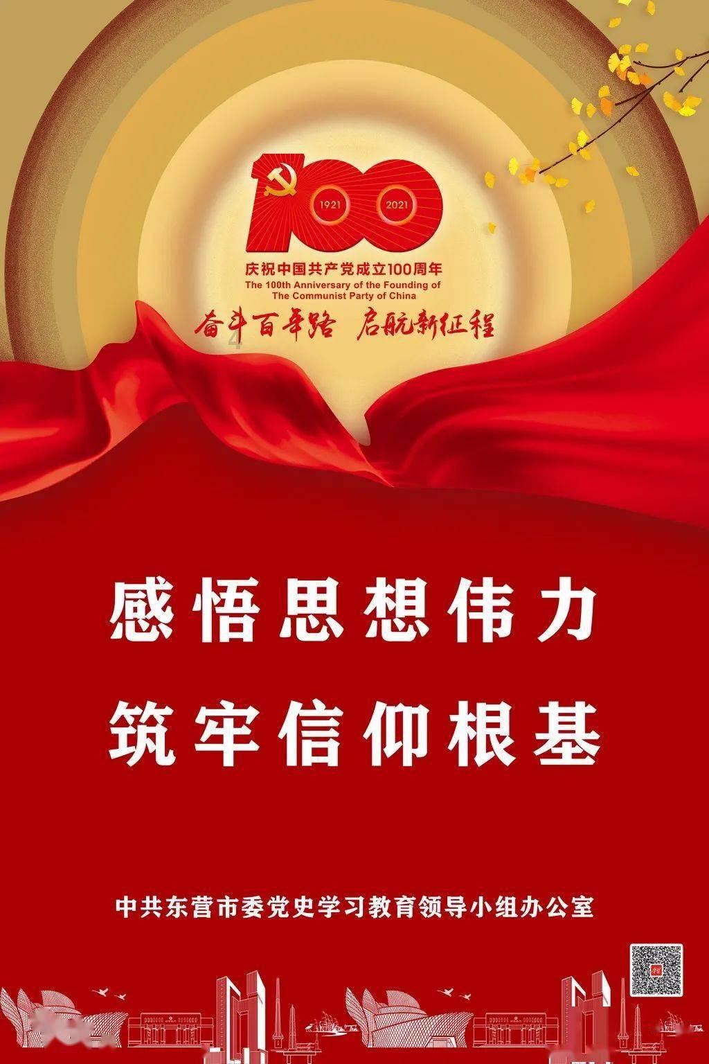 九流之家中，农家学派为什么延续千年而不曾衰落？游戏画面