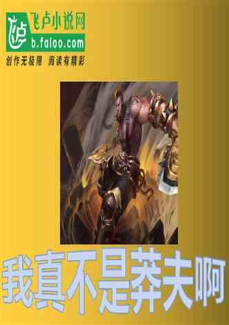 奔驰司机加塞并打砸别车引擎盖？警方：行拘10天罚款500元