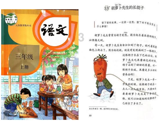 假如今今天你班小朋友在班级被打架受伤了以后如何与他的家长沟通？