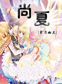 国家中小学智慧教育平台推广应用优秀案例(六)